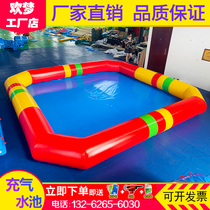 Outdoor large water park inflatable pool Adult Swimming Pool children fishing pond water toy hand boat