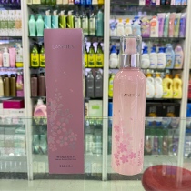 Blue show cherry blossom plant makeup remover eye lip face makeup remover deep clean makeup gentle spray