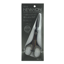 Japan imported pill seal SILKY (Silk Cut) multi-use non-stick cut straight black blade Teflon scissors black multifunctional simple creative cut office manual hand account professional portable safety cut