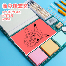 Rubber stamp set novice carving rubber material bag student special hand eraser skin diy print small white tool can tear elephant leather seal full set of material sandwich can uncover rubber brick