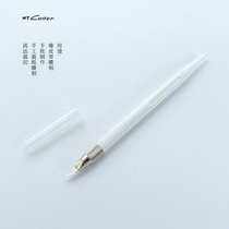 Japanese Nt pen knife imported pure white hand account carving knife DIY tape cutting paper knife girl hipster cute art carving knife students with hand account special creative trumpet handmade knife