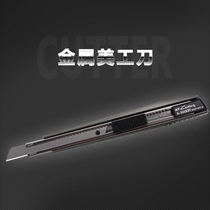 Imported NT CUTTER A- 300 metal utility knife film Knife wall paper knife small paper CUTTER wall paper knife small paper knife wall paper tool knife for industrial use