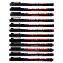 Original German edding Eddie Grass Pen Needle Pen Film Film Feline Pen 140s 141F 142M 143B