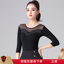 Latin dance jacket female mesh new modern dance uniform practice adult national standard hot diamond fashion dance dress dance suit summer