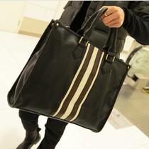 Fashion mens Hand bag 2021 New Japanese and Korean fashion Mens bag shoulder Cross bag computer business briefcase