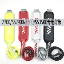 Fishing box strap Dawa 2900 3500 2700 2500 special adhesive hook strap fishing box accessories shoulder strap fishing box