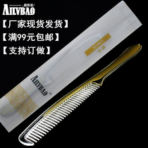 Disposable comb frosted soft bag packaging containing comb hotel hotel supplies hotel disposable supplies wholesale