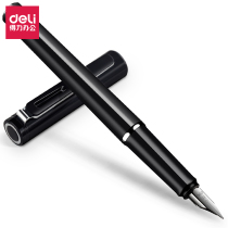 Del Finder Pen S668EF Business Writing Supplies Student Writing Pen Gift Box