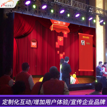 Annual meeting red envelope rain draw game shake a shake creative activity plan corporate celebration wedding scene commercial activities
