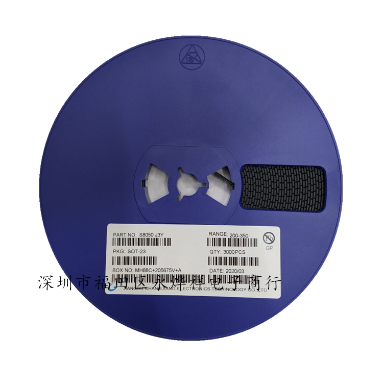 Patch tripolar tube S8050 8050 silk J3Y SOT23 CJ long electric sample 0.3 yuan 10 starting