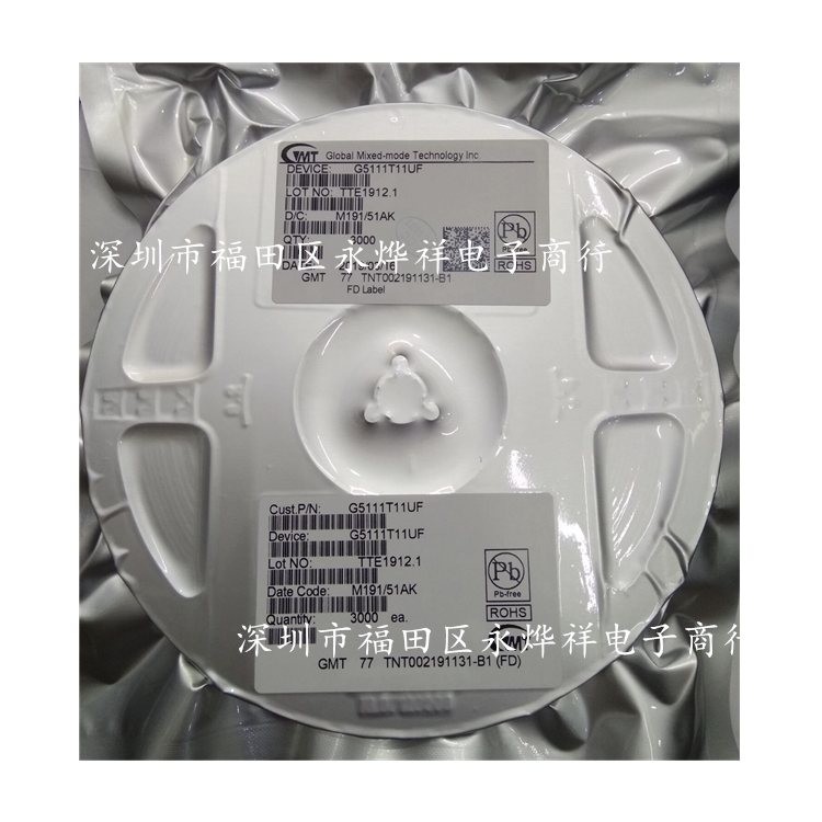 Domestic spot G5111 G5111T11UF silkprint 51AK SOT23-5 sample 1.1 yuan