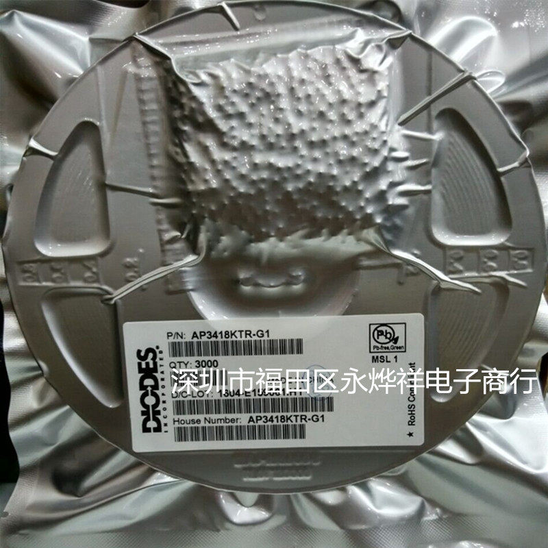 Synchronous Buck IC DC-DC conversion AP3418 AP3418KTR-G1 SOT23-5 sample 0.8 yuan