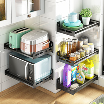 Kitchen shelf hole-free wall-mounted microwave oven bracket wall-mounted rice cooker pot seasoning storage rack