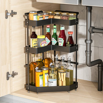 Kitchen rack corner spice rack multifunctional oil salt sauce vinegar condiment under sink storage shelf