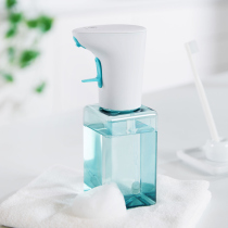 Le bubble bottle keyed electric facial cleanser hand wash bottle pet bath mousse foam bottle