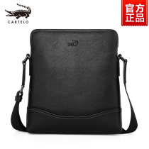 Crocodile Mens bag shoulder bag mens leather business casual mens bag soft leather fashion cowhide leather backpack shoulder bag tide