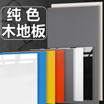 Square pure gray white black light gray color industrial wind bright surface mirror reinforced composite commercial wood floor