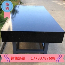 Factory professional custom-made 1200 * 800mm inspection and measurement Jinan Marble Granite platform flat ruler