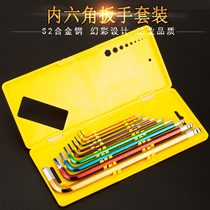 Hex wrench set 9-piece set of original S2 plum wrench combination multi-function multi-type combination maintenance tools