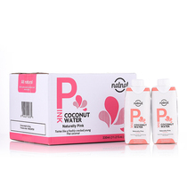 natnat Thai natural pink coconut water pink cold sterilization containing polyphenols pink coconut water