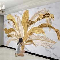 Nordic 8D light luxury banana tree wallpaper TV Background wallpaper hotel bedroom wallpaper 3D personality relief murals