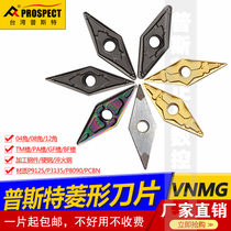 Post diamond blade VNMG160404 08-TM PA BF 4V P9125 3135 8090 PCBN