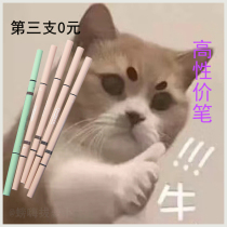 Flower Luolia double head very thin eyebrow pencil natural easy to color waterproof sweat not decolorizing flower Luolia sent eyebrow knife