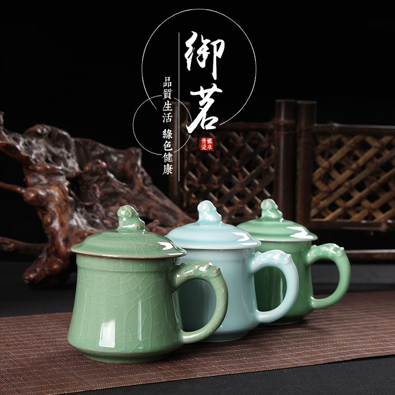 Longquan Qing porcelain office meeting make teacum creative ceramic belt cover home tea cup couple ice crack tea cup