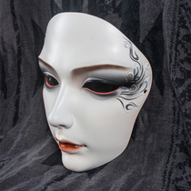 Soul Crop Face Accessories Mask Gift Chinese Style Party Ball Mystery Dress Hand-painted Hanfu Full Face Mask