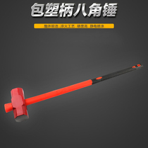 Long handle big hammer octagonal hammer 8p10p12p24 pound fitness smashing tire sledgehammer stone hammer smashing Wall fire hammer