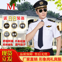 New security summer dress short-sleeved high-end property image post concierge uniform Hotel security service Sales department overalls