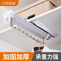 Cabe cloakroom thickened clothes hanger wardrobe clothes cabinet top clothes hanger telescopic pull hanger damping pants rack