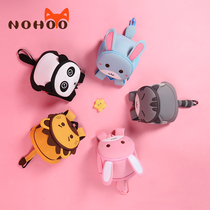Nuofu Baby Garden school bag girl boy 3 years old 5 large class small class baby child anti-loss backpack female boy