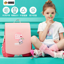  Nuofu primary school student school bag girls from first to third to sixth grades new ridge protection ultra-lightweight childrens backpack bag
