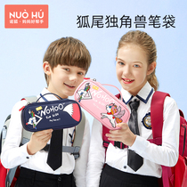 Nofox Elementary Schoolboy Pen Bag Boy Girl Lead Pencil Case Large Capacity Multifunction Cute Children Stationery Pen Box Female