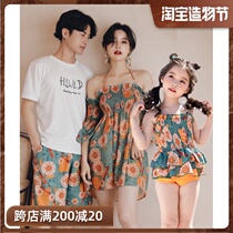 Couple style parent-child swimsuit split bikini thin a family of three mother and daughter swimsuit female hot spring seaside vacation