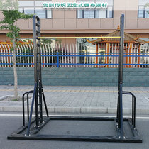Indoor and outdoor horizontal bar equipment pull-up device fitness outdoor outdoor single parallel bars mobile household stable and adjustable