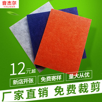 Yinjier polyester fiber sound-absorbing board Environmental protection soundproof and fireproof cinema Ktv piano room Drum room Kindergarten 12mm