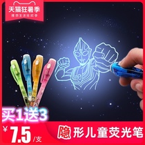 Invisible highlighter pen Marker notepaper pen Light pen Invisible pen Writing childrens students with multi-functional colorless pen with UV lamp Magic pen Luminous invisible pen Handwriting color pen