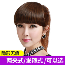 Wig bangs female qi oblique hair piece top with hair band stickers natural incognito invisible thin false head curtain real hair net red