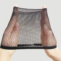 Wig hair net fixing set invisible hair sleeve fiber mesh cover two-end high elastic mesh head hair wig set female