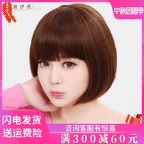 Wig female short hair summer simulation young fashion trend Sha Xuan Qi Er student short Japanese wave head fluffy