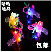 LED luminous pacifier whistle Pacifier luminous lollipop Music Festival Party Party Nightclub bar atmosphere whistle
