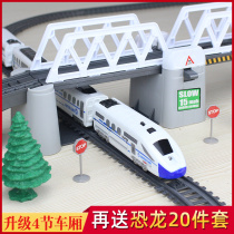 High-speed rail set rail harmony train assembly children's train toy boy electric rail train