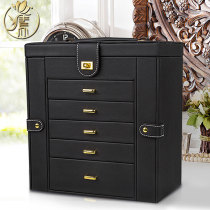 Multifunctional jewelry box Korean Princess handjewelry large capacity jewelry storage box European high-end jewelry box
