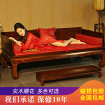  New Chinese Arhat bed Solid wood small apartment household sofa combination Old South Elm furniture antique Zen bed