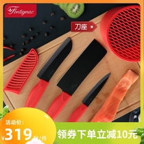 Fang Ting Fontignac ceramic knife set Baby baby food kitchen knife three-piece set Shuangli Rens