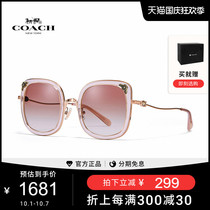 COACH COACH simple temperament gradient women sun glasses sunglasses 0HC7101B