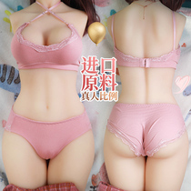 Full solid silicone intelligent simulation upper body beauty non-inflatable male real version of male supplies and tools