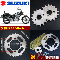 Suzuki Yueku GZ150-A Prince Motorcycle Chain Sprocket Chain Sprocket Set Speed Modification Accessories Set Chain